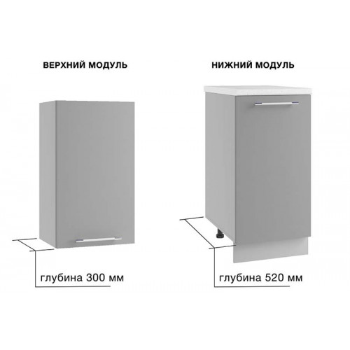 Кухня Лофт-05 Дуб цикорий/Бетон темный Кухня Лофт-05 Дуб цикорий/Бетон темный
