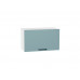358*600* Шкаф верхний горизонтальный Флэт Grey-green In 2S Белый